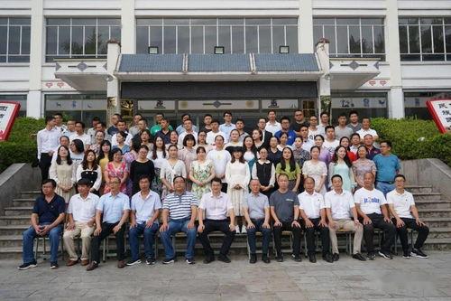 红河某中学爆料视频最新,揭秘校园内幕  第2张 红河某中学爆料视频最新,揭秘校园内幕  第2张