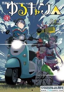 新番更新最新爆料视频,最新视频揭秘精彩剧情与角色动向