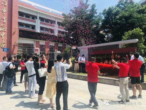 新番更新最新爆料视频,最新视频揭秘精彩剧情与角色动向  第3张 新番更新最新爆料视频,最新视频揭秘精彩剧情与角色动向  第3张