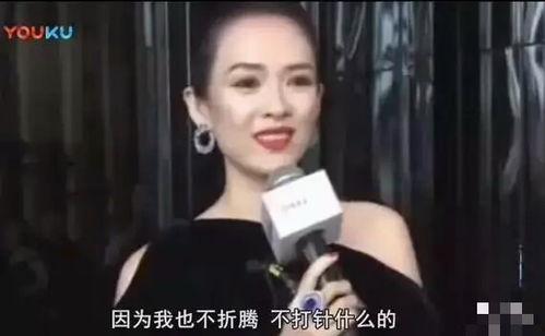 章子怡卓伟最新爆料  第3张 章子怡卓伟最新爆料  第3张