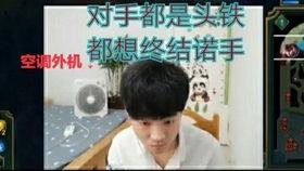 飞哥爆料大米视频完整版,大米视频完整版幕后真相大曝光  第2张 飞哥爆料大米视频完整版,大米视频完整版幕后真相大曝光  第2张