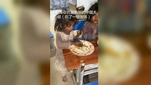 飞哥爆料大米视频完整版,大米视频完整版幕后真相大曝光  第3张 飞哥爆料大米视频完整版,大米视频完整版幕后真相大曝光  第3张