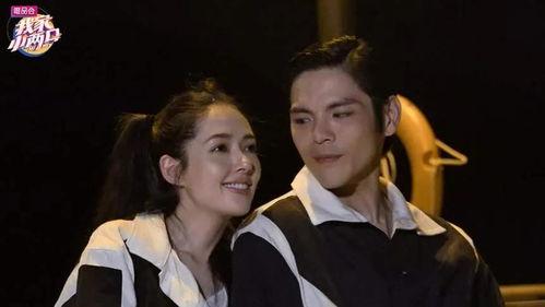 向佐向佑爆料视频,家族幕后故事大曝光  第2张 向佐向佑爆料视频,家族幕后故事大曝光  第2张