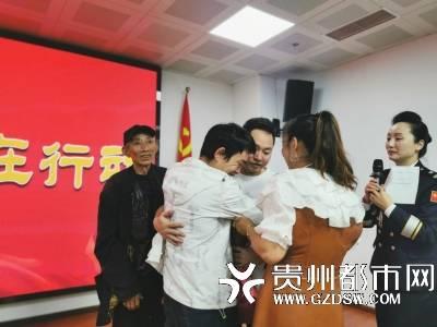 贵州2台记者爆料新闻,揭秘当地民生热点事件  第2张 贵州2台记者爆料新闻,揭秘当地民生热点事件  第2张