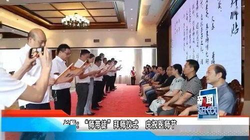 贵州2台记者爆料新闻,揭秘当地民生热点事件  第3张 贵州2台记者爆料新闻,揭秘当地民生热点事件  第3张