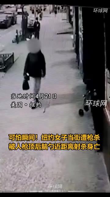 枪杀近距离在线观看,惊心动魄的在线直播揭秘 第1张 枪杀近距离在线观看,惊心动魄的在线直播揭秘 第1张