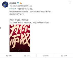 最新局座爆料大全,揭秘军事风云背后的真实故事  第3张 最新局座爆料大全,揭秘军事风云背后的真实故事  第3张