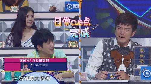 老板私人爆料视频大全,企业内部真实一面大曝光  第2张 老板私人爆料视频大全,企业内部真实一面大曝光  第2张