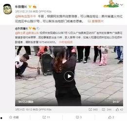 老板私人爆料视频大全,企业内部真实一面大曝光  第3张 老板私人爆料视频大全,企业内部真实一面大曝光  第3张