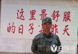 军旅热点爆料视频播放,视频播放背后的故事与真相  第2张 军旅热点爆料视频播放,视频播放背后的故事与真相  第2张