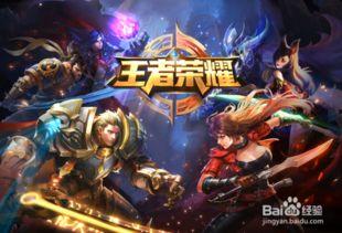 王者荣耀国际服战令最新爆料,神秘皮肤与限时活动即将来袭!  第3张 王者荣耀国际服战令最新爆料,神秘皮肤与限时活动即将来袭!  第3张