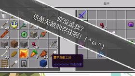 和平精英爆料1周年视频,回顾辉煌历程,展望未来辉煌  第3张 和平精英爆料1周年视频,回顾辉煌历程,展望未来辉煌  第3张