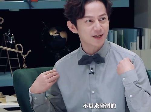 何炅爆料真实的娱乐圈,何炅曝料的真实内幕  第2张 何炅爆料真实的娱乐圈,何炅曝料的真实内幕  第2张