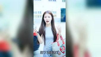 明星爆料生子视频合集,独家爆料视频合集大揭秘  第2张 明星爆料生子视频合集,独家爆料视频合集大揭秘  第2张