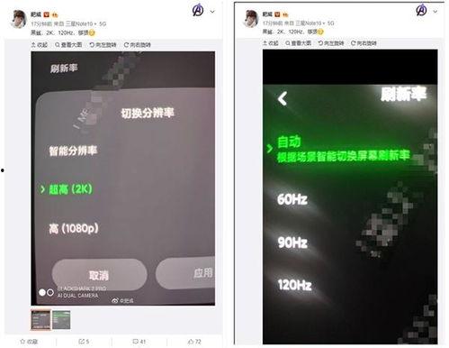 最新黑网爆料信息大全,信息大全深度剖析  第3张 最新黑网爆料信息大全,信息大全深度剖析  第3张