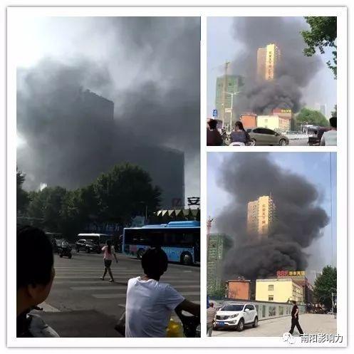 河南南阳市最新爆料,揭秘南阳市最新动态与热点事件  第2张 河南南阳市最新爆料,揭秘南阳市最新动态与热点事件  第2张