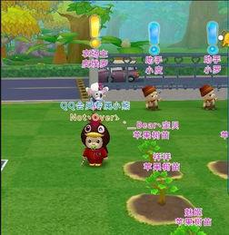 欢乐肉农场爆料图片最新,农场奇观大揭秘!  第1张 欢乐肉农场爆料图片最新,农场奇观大揭秘!  第1张