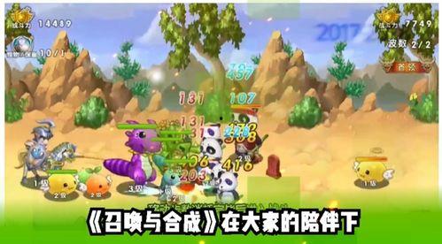 欢乐肉农场爆料图片最新,农场奇观大揭秘!  第3张 欢乐肉农场爆料图片最新,农场奇观大揭秘!  第3张