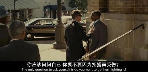 外国禁片野兽在线观看,探寻野兽背后的禁忌魅力  第2张 外国禁片野兽在线观看,探寻野兽背后的禁忌魅力  第2张