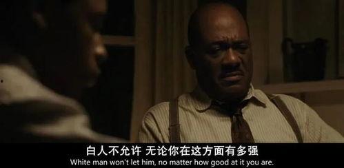 外国禁片野兽在线观看,探寻野兽背后的禁忌魅力  第3张 外国禁片野兽在线观看,探寻野兽背后的禁忌魅力  第3张