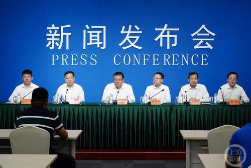 安徽太湖新闻爆料,突发事件引发关注,详情即将揭晓  第3张 安徽太湖新闻爆料,突发事件引发关注,详情即将揭晓  第3张