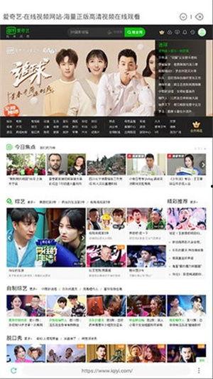 方圆爆料视频大全集最新,揭秘娱乐圈幕后真相  第3张 方圆爆料视频大全集最新,揭秘娱乐圈幕后真相  第3张