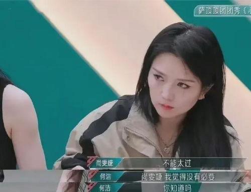 乔姐爆料视频大全,揭秘娱乐圈幕后真相  第2张 乔姐爆料视频大全,揭秘娱乐圈幕后真相  第2张