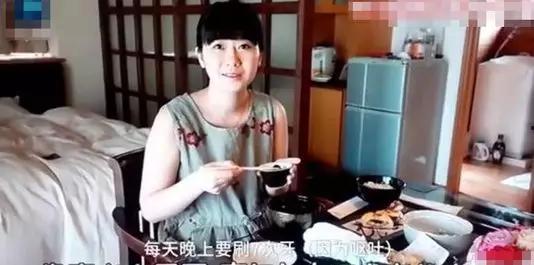 娱乐吃瓜酱嘲笑被拐女子,拐卖受害者再遭网络暴力  第2张 娱乐吃瓜酱嘲笑被拐女子,拐卖受害者再遭网络暴力  第2张