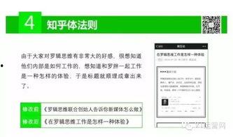 今日头条爆火爆料,揭秘热门事件背后的惊人真相!  第2张 今日头条爆火爆料,揭秘热门事件背后的惊人真相!  第2张