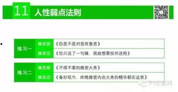 今日头条爆火爆料,揭秘热门事件背后的惊人真相!  第3张 今日头条爆火爆料,揭秘热门事件背后的惊人真相!  第3张
