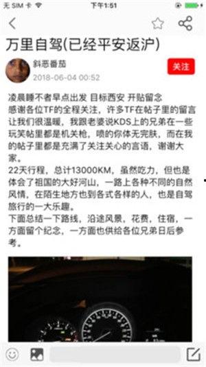 爆料新闻已收录怎么办,独家解析已收录事件背后的真相  第2张 爆料新闻已收录怎么办,独家解析已收录事件背后的真相  第2张