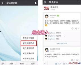 爆料新闻已收录怎么办,独家解析已收录事件背后的真相  第3张 爆料新闻已收录怎么办,独家解析已收录事件背后的真相  第3张