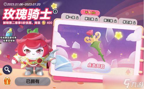 蛋子派对最新爆料视频下载  第2张 蛋子派对最新爆料视频下载  第2张