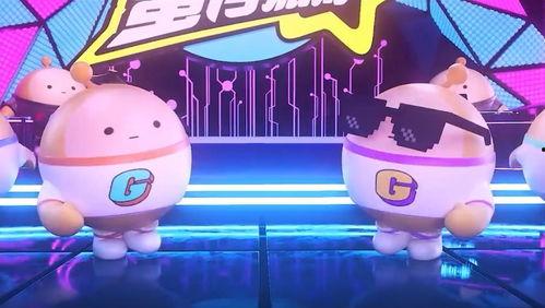 蛋子派对最新爆料视频下载  第3张 蛋子派对最新爆料视频下载  第3张