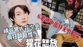 郭正亮老师爆料视频,揭秘背后惊人真相  第1张 郭正亮老师爆料视频,揭秘背后惊人真相  第1张