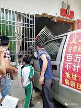 公平镇最新爆料,揭秘神秘事件背后的真相  第3张 公平镇最新爆料,揭秘神秘事件背后的真相  第3张