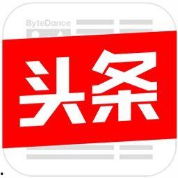 今日头条吃瓜爆料新闻,娱乐圈最新吃瓜爆料,真相令人震惊!  第3张 今日头条吃瓜爆料新闻,娱乐圈最新吃瓜爆料,真相令人震惊!  第3张