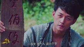 四屠黄葵在线观看免费,免费在线观看,热血激战,揭秘神秘势力  第2张 四屠黄葵在线观看免费,免费在线观看,热血激战,揭秘神秘势力  第2张