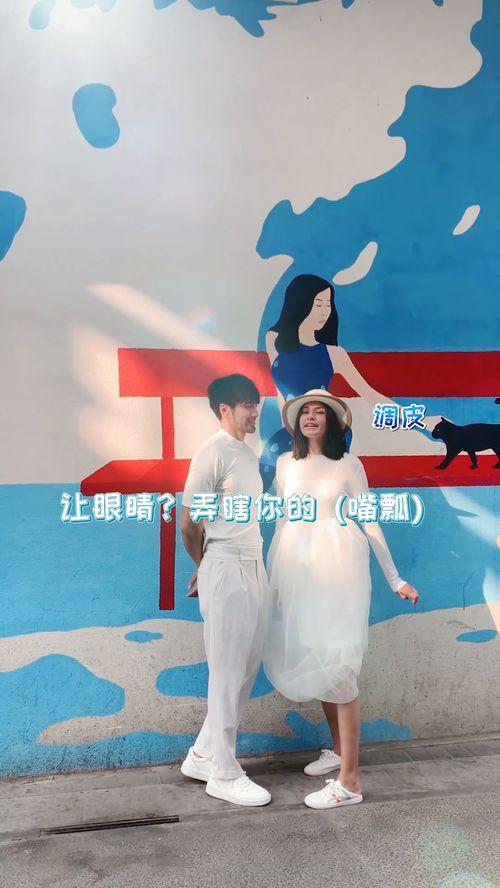 爆料最新三亚婚纱照视频,甜蜜瞬间尽收眼底  第2张 爆料最新三亚婚纱照视频,甜蜜瞬间尽收眼底  第2张