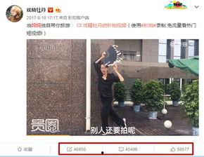 国产网红视频在线观看,在线观看,畅享潮流魅力  第2张 国产网红视频在线观看,在线观看,畅享潮流魅力  第2张