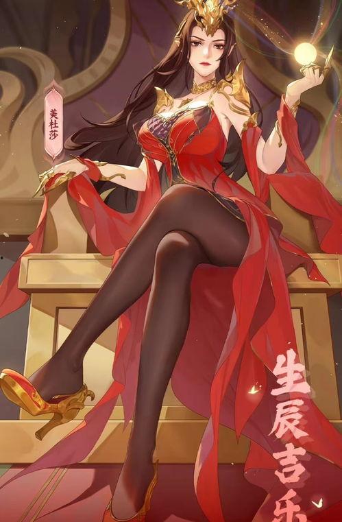 美杜莎视频爆料,揭秘神秘事件背后的惊人真相  第2张 美杜莎视频爆料,揭秘神秘事件背后的惊人真相  第2张