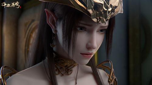 美杜莎视频爆料,揭秘神秘事件背后的惊人真相  第3张 美杜莎视频爆料,揭秘神秘事件背后的惊人真相  第3张