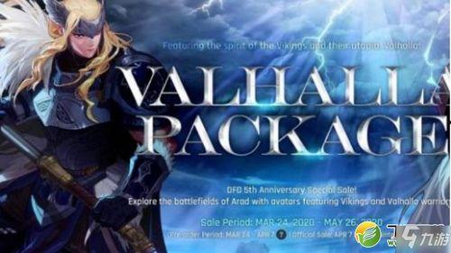 五一套最新爆料视频播放,最新爆料视频带你领略绝美风光  第2张 五一套最新爆料视频播放,最新爆料视频带你领略绝美风光  第2张