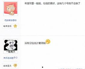 五一套最新爆料视频播放,最新爆料视频带你领略绝美风光  第3张 五一套最新爆料视频播放,最新爆料视频带你领略绝美风光  第3张