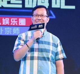 睢冉最新爆料新闻报道,揭秘篮球界幕后真相与争议事件  第3张 睢冉最新爆料新闻报道,揭秘篮球界幕后真相与争议事件  第3张