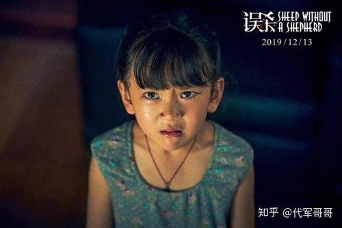 天涯爆料周康简介视频播放,揭秘神秘人物背后的故事  第2张 天涯爆料周康简介视频播放,揭秘神秘人物背后的故事  第2张