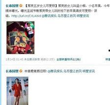 天涯爆料周康简介视频播放,揭秘神秘人物背后的故事  第3张 天涯爆料周康简介视频播放,揭秘神秘人物背后的故事  第3张