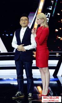 洋妞在北京在线观看,在线畅游京城美景  第3张 洋妞在北京在线观看,在线畅游京城美景  第3张