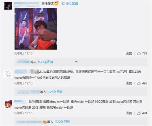 地铁最新爆料七图为什么进不去,七图揭秘为何无法进入  第3张 地铁最新爆料七图为什么进不去,七图揭秘为何无法进入  第3张