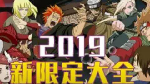 新逃生者忍者爆料视频,揭秘神秘游戏内幕与玩法攻略  第2张 新逃生者忍者爆料视频,揭秘神秘游戏内幕与玩法攻略  第2张